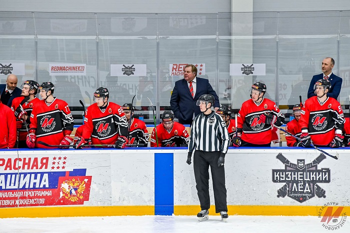 Попихин 16012021текст.jpg